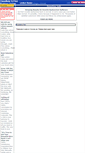 Mobile Screenshot of findpartners.pressmania.com